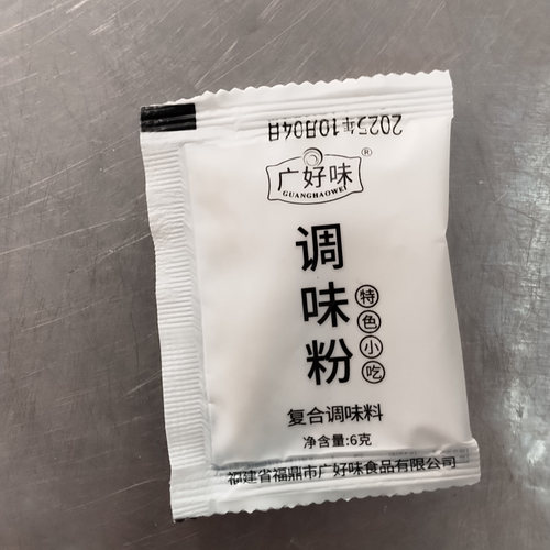 温州瘦肉丸 猪肉羹 牛肉羹肉燕专用调料包调味粉米醋黄辣酱 - 图1