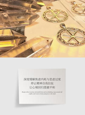 原创卢恩符文纯银吊坠吊坠