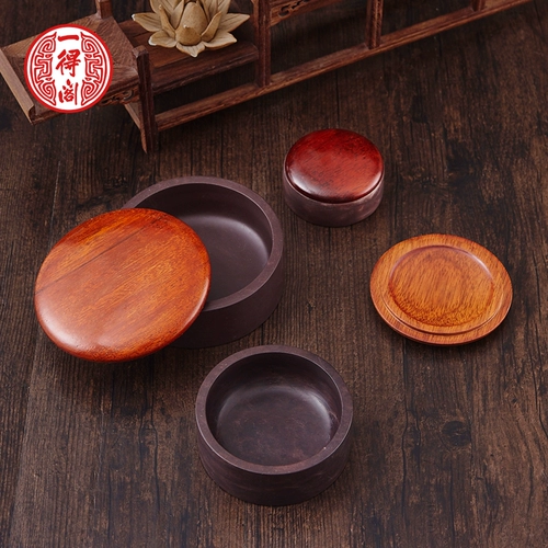 一得阁 品 Многоофункциональная полоса взрослых имитации Duan Duan Mochi Оригинальный камень 砚 砚 砚 砚 Каллиграфия, посвященная ящику для хранения 砚 砚