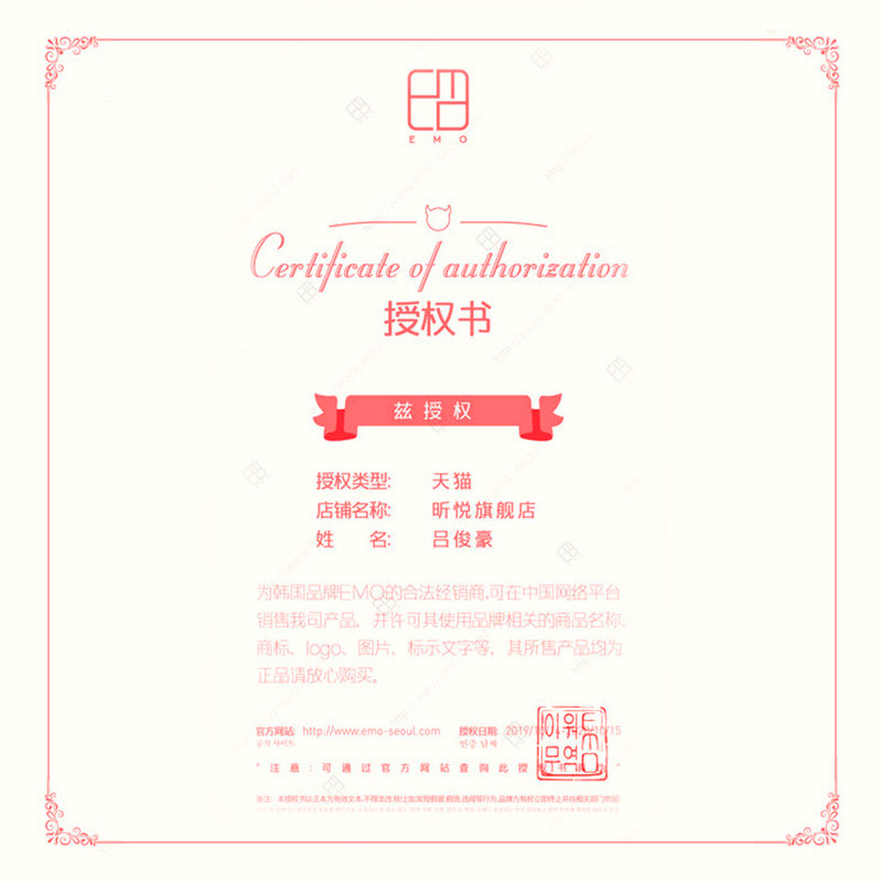 韩国正品emo包2020新款小ck女狗牙 昕悦女士包袋