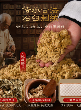 木顿护臂护膝艾灸热敷袋理疗