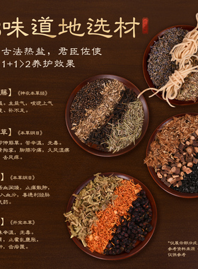 海盐袋热敷包腰腹肩颈椎理疗