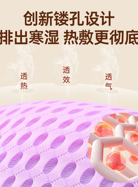 木顿膝盖腿部热敷盐袋12档控温