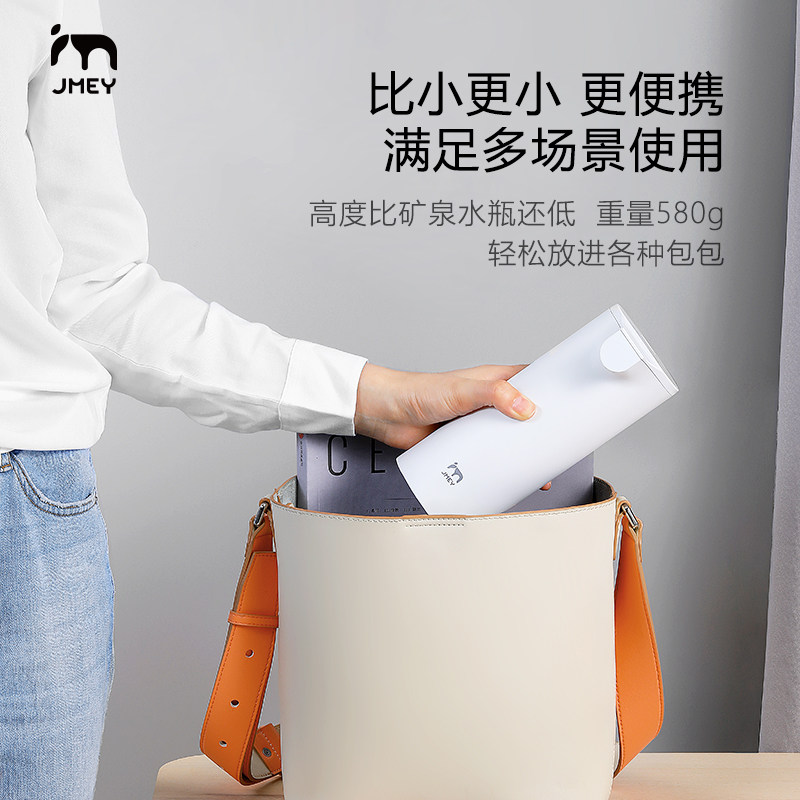  jmey集米台式净饮机