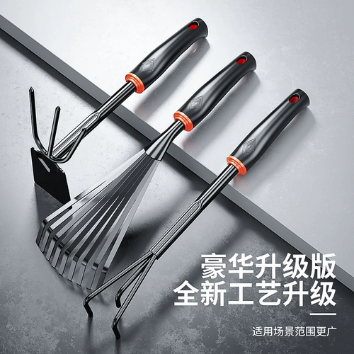 Цветочная лопата инструментов для питания сосновой почвы лопата из трех -набор морских артефактов, чтобы потянуть травяное сельскохозяйственное садоводство, трава сорняков