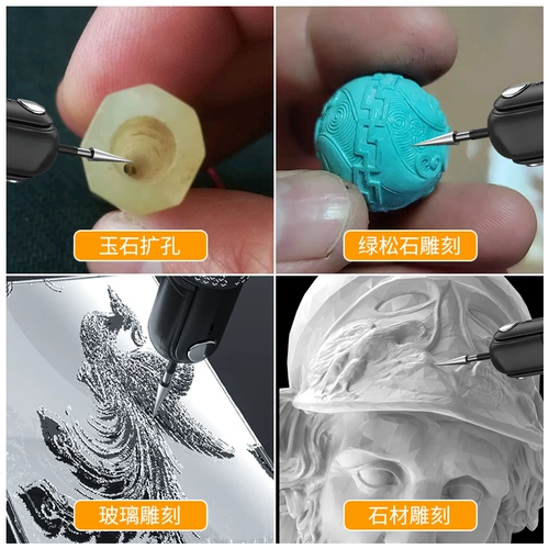 Электрическое изумрудное сверло из нефрита, скульптура головы, Кинг-Конг, DIY