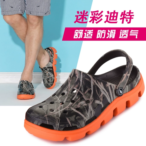 Камуфляжная пляжная обувь, летние тапочки в стиле Crocs на платформе, нескользящие босоножки, коллекция 2023 года, для влюбленных, большой размер