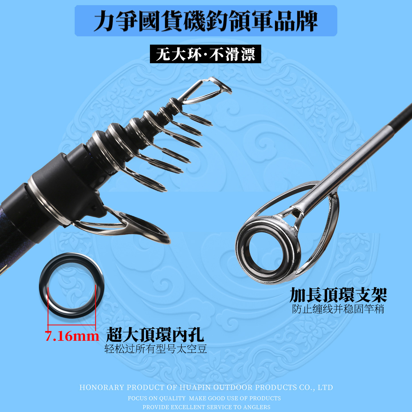 矶竿矶钓竿滑漂专用长节进口碳素超硬超轻大导环远投海杆鱼竿套装