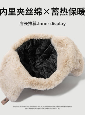 秋冬新款个性复古皮革加绒保暖飞行帽户外骑行防寒护耳毛绒雷锋帽