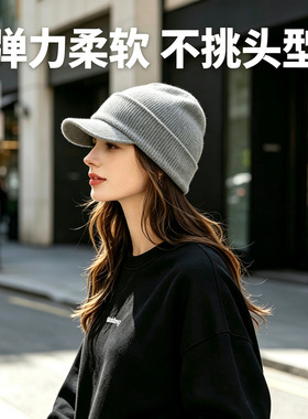 欧美冷帽男款正反两戴不勒头帽子女秋冬季刺绣保暖短檐鸭舌针织帽