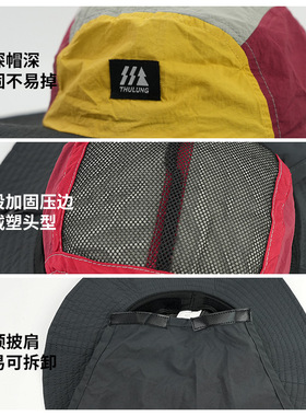 披肩护脖渔夫帽山系户外遮阳帽大檐防紫外线男士登山帽子速干透气