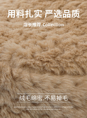 秋冬仿兔毛帽子围脖套装时尚百搭显脸小保暖加厚渔夫帽围脖两件套