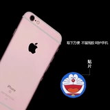 Держатель для телефона, трубка, магнитная универсальная пищевая добавка с железом