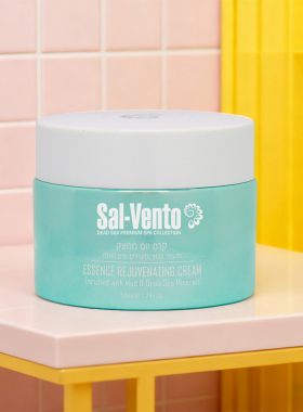 SAL-VENTO/莎雯以色列原装进口精粹嫩肤面霜保湿50ml