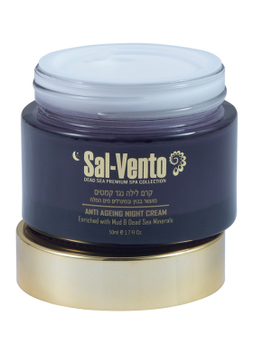 SAL-VENTO/莎雯以色列进口焕颜滋养晚霜50ml面膜