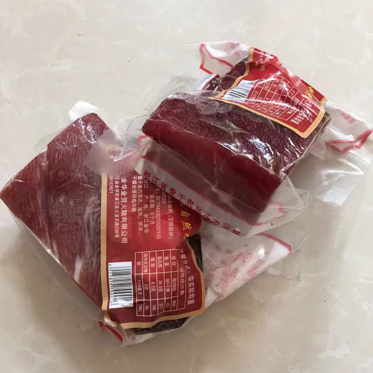 500g起精腿无骨大块肉精修腌腊金华火腿厂家直供馅料xo酱原料特产 - 图0