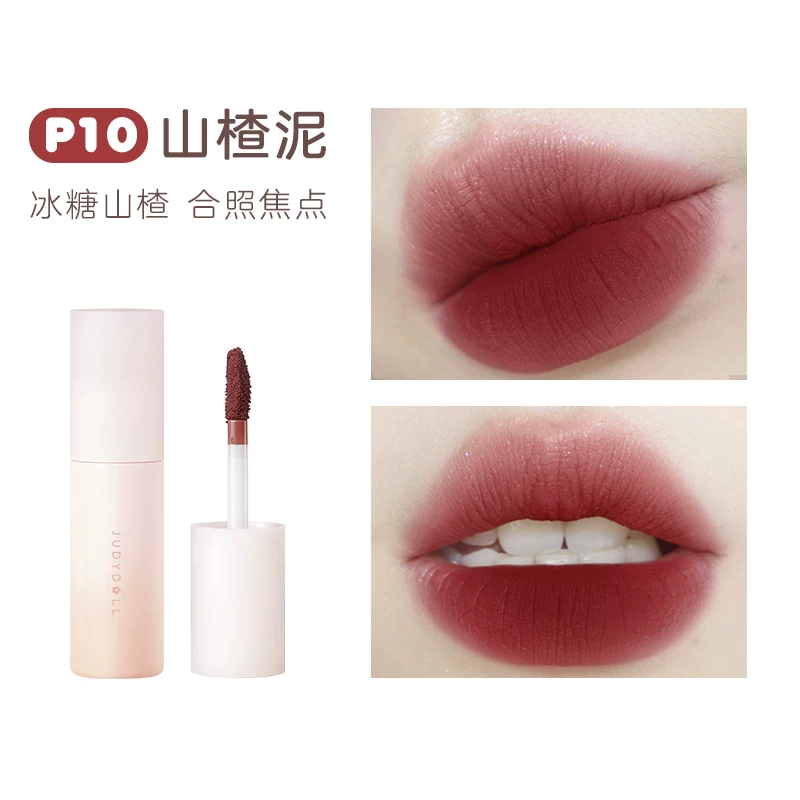 Judydoll Orange Lip Mud Glaze Bubble Mart P10 совмещение помады осень-зима доступная студентам официальная подлинная