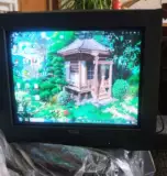 11 лет профессионального чистого плоского дисплея Old Shop 17 -Новый распаковка CRT Displore Inventory Beauty 777K