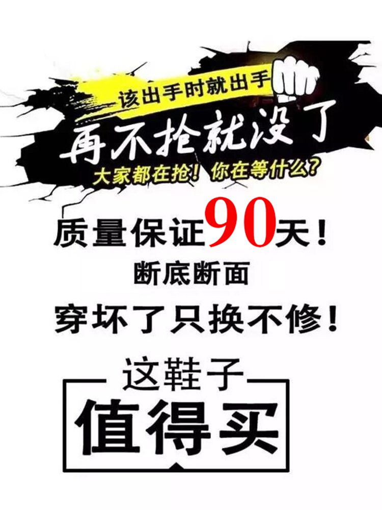 乔丹适配高帮男鞋冬季篮球运动跑步学生46体育生大码47球鞋48跑鞋