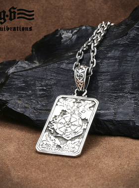 命运之轮纯银复古吊坠