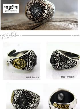 十字架开口纯银戒子