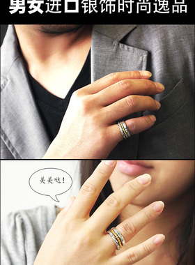 925银细款组合小戒指