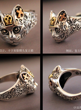 骷髅头纯银活口戒指