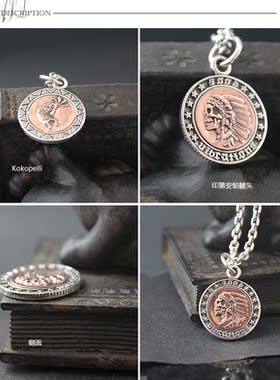 纯银印第安幸运骷髅头项链吊坠