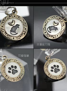 GoodVibrations猫吊坠项链可爱