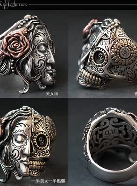 骷髅头纯银男士戒子