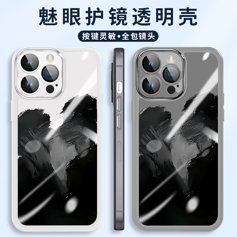 抽象艺术手机壳苹果14华为mate60艺术亲吻iPhone15promax轻吻OPPO英文vivo13小米12艺术家联名12潮牌40适用11 - 图0