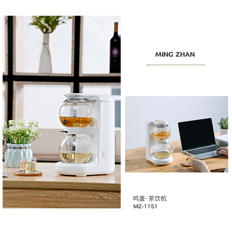  鸣盏聚志网创电茶炉/煮茶器/奶茶机