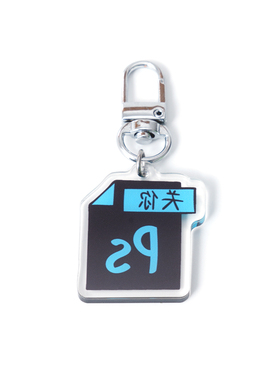 关你PS挂件挂饰亚克力