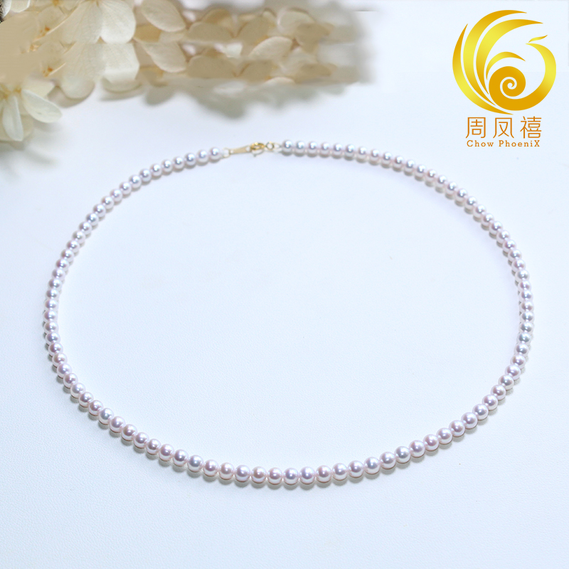 天然极光淡水珍珠项链18K黄金迷你Baby珠小米珠极强光锁骨叠戴 - 图0