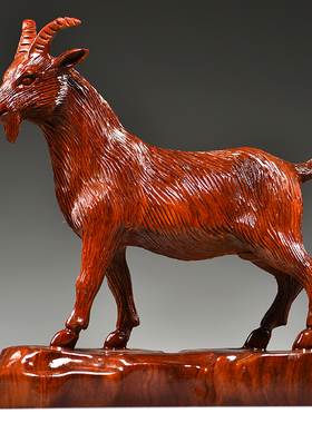 花梨木雕生肖山i羊摆件木质雕刻动物领头羊家居装饰补角红木工艺