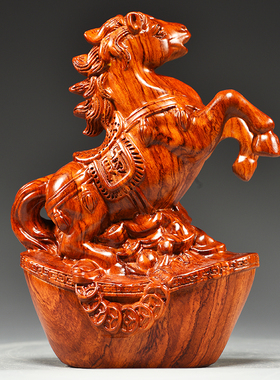 实木马摆件中式花梨木雕马到成功工艺礼品摆饰办公室桌装饰家居酒