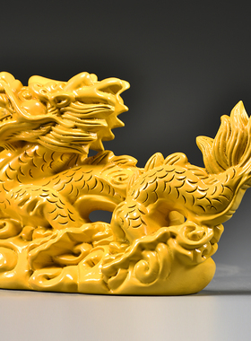黄色木质龙雕刻摆件十二生肖飞龙