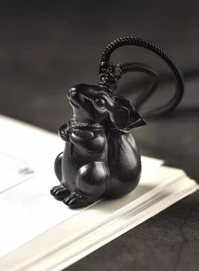 黑色木雕鼠吊坠挂件实木十二生肖木头鼠吉祥物挂件木质装饰工艺品