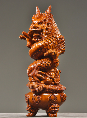 花梨实木质龙祝福客厅十二生肖龙