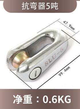 电缆网套牵引拉线钢丝电力导线网罩中间网套拉管网套旋转器抗弯器