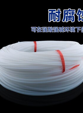 整卷四氟管聚四氟乙烯管PTFE硬管3/4/5/6/8/10/mm铁氟龙管耐高温