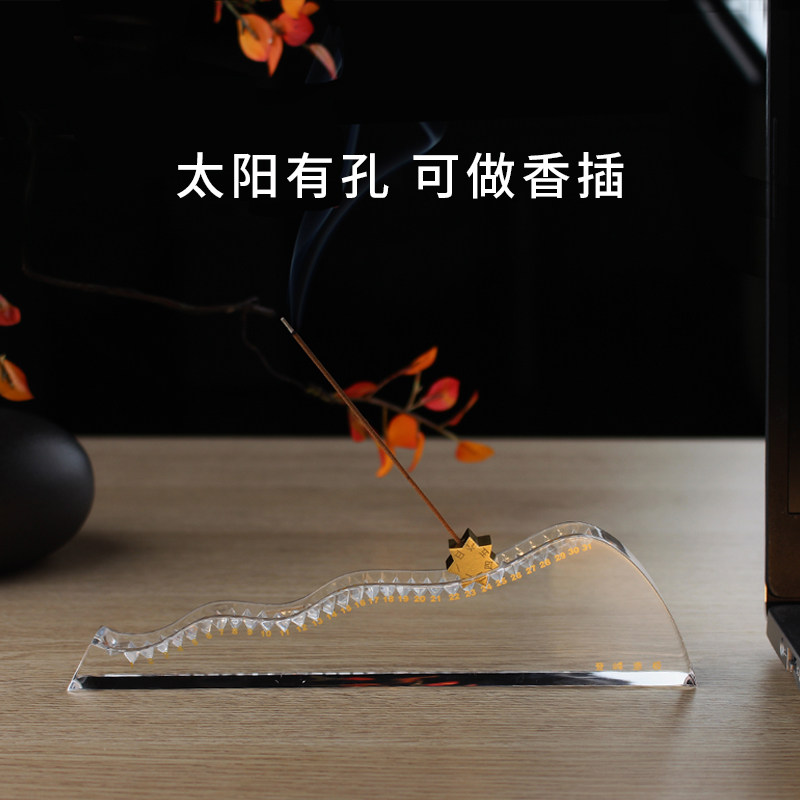 勇攀高峰创意日历摆件送领导老师高升高端伴手礼商务公司年会礼物,淘宝优惠券,粉丝福利购,淘宝优惠卷