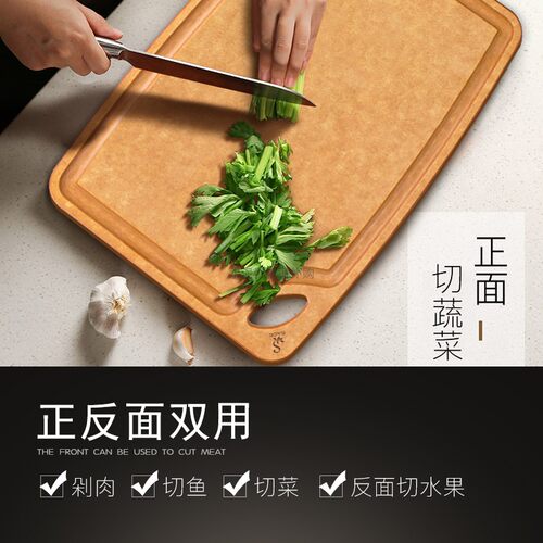 SAGE菜板美国进口防菌砧板环保辅食水果切菜板不发霉实木面案板 - 图0