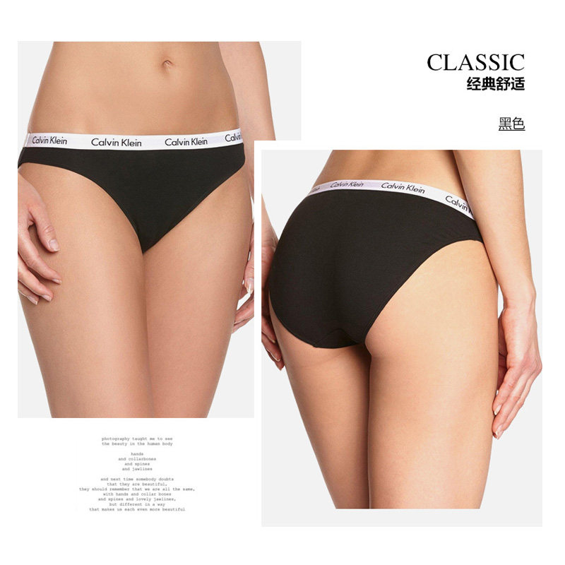 [3条装]calvin klein ck女士内裤 BEACON海外女三角裤