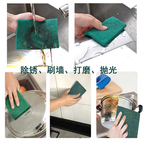百洁布家用厨房金刚砂工业打磨抛光含砂布加厚刷锅除锈擦灶台清洁 - 图1