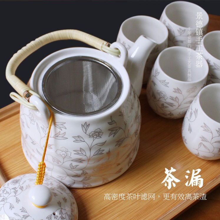 送竹托景德镇陶瓷茶具套装家用整套功夫现代简约茶壶茶杯子6只装-图1