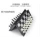 UB Chinese Chess/International Chess UB AIA Magnetic