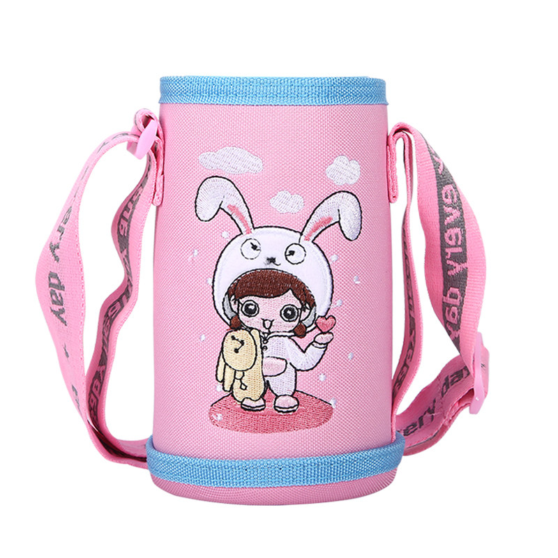 儿童保温杯杯套通用带背带手提水杯套保护套可爱斜挎水壶外套袋子,淘宝优惠券,粉丝福利购,淘宝优惠卷