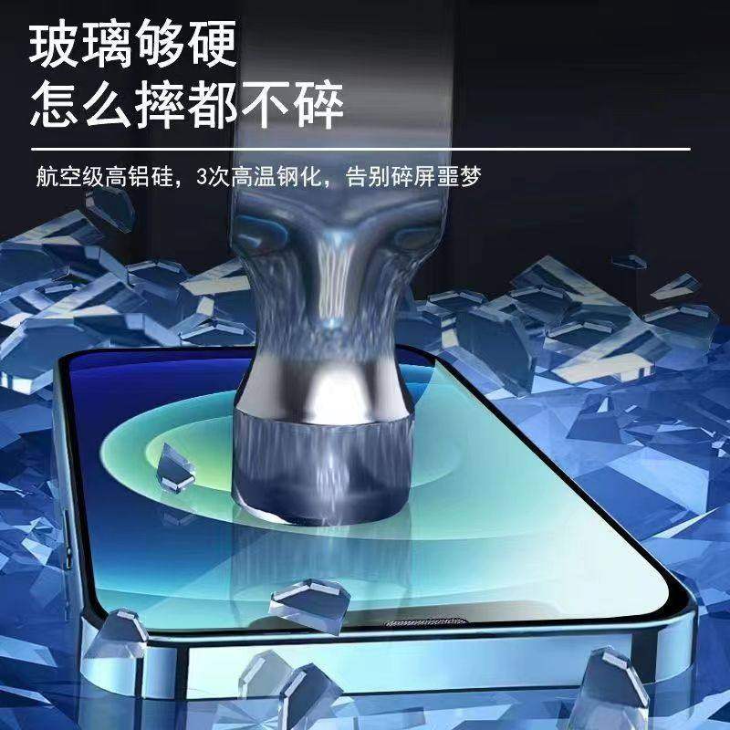 适用速贴盒vivoS6钢化膜s6全屏覆盖防摔防爆手机膜全包V1962A黑边高清保护膜无白边S6超清玻璃秒贴膜,淘宝优惠券,粉丝福利购,淘宝优惠卷