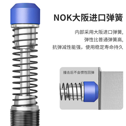 气缸油压缓冲器AC0806-S机械手阻尼器液压1416气动配件减震器1007 - 图0